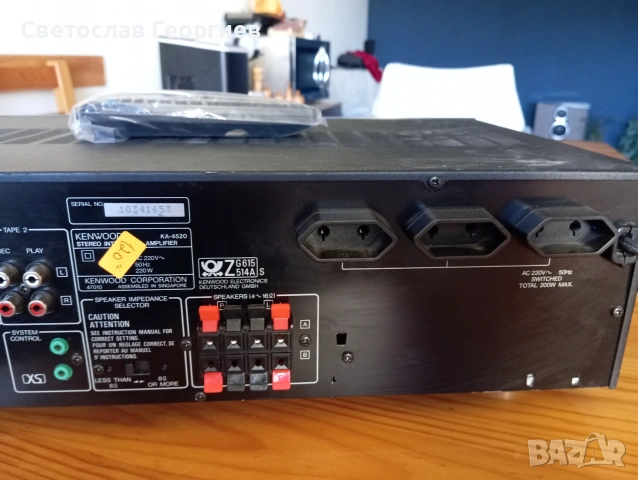 Kenwood ka 4520, снимка 5 - Ресийвъри, усилватели, смесителни пултове - 54437930