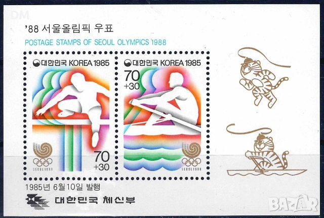 ЛОТ 01 MNH , снимка 8 - Филателия - 55101450