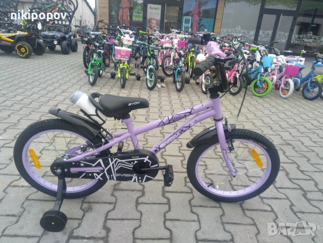 X Детски велосипед 18" PIXY лилав, снимка 2 - Велосипеди - 54395215