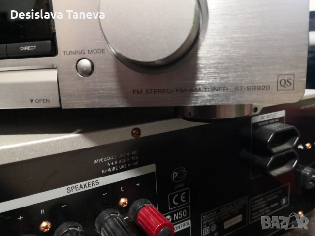 Продавам тунер SONY ST-SB 920, снимка 9 - Ресийвъри, усилватели, смесителни пултове - 54179788