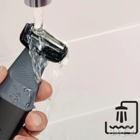 резервна пластина Philips Bodygroom TT2000/43 за подстригване и бръснене - НОВА ЗАПЕЧТАНА -, снимка 3 - Електрически самобръсначки - 54918790