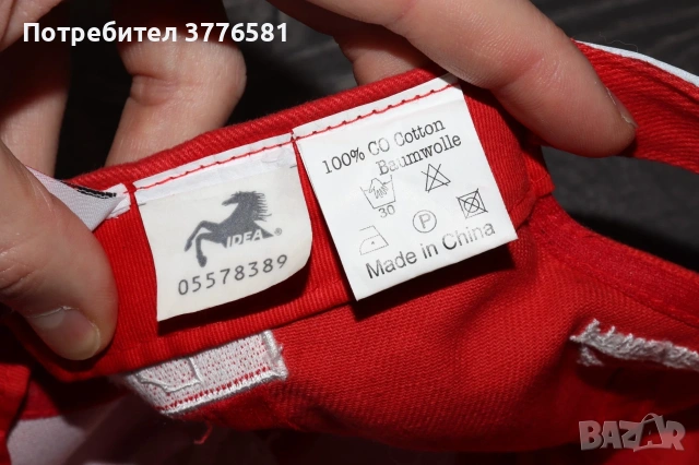 Шапки F1  Scuderia Ferrari - Michael Schumacher, снимка 15 - Фен артикули - 49120995