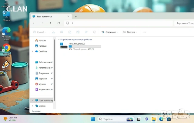 Lenovo ThinkBook 15 G2 i5 1135G7/16GB/512SSD/FHD/Подсветка, снимка 4 - Лаптопи за дома - 54177195