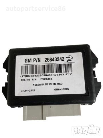 Контролен модул за Chevrolet Captiva 2.0 VCDI (2010) 25843242