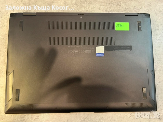 ASUS ZenBook Flip S UX371E OLED Touch, снимка 5 - Лаптопи за работа - 54811033