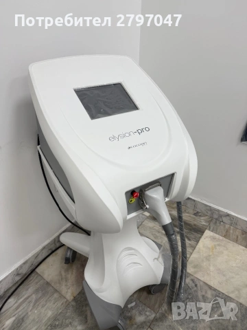 Elysion pro 3500 w