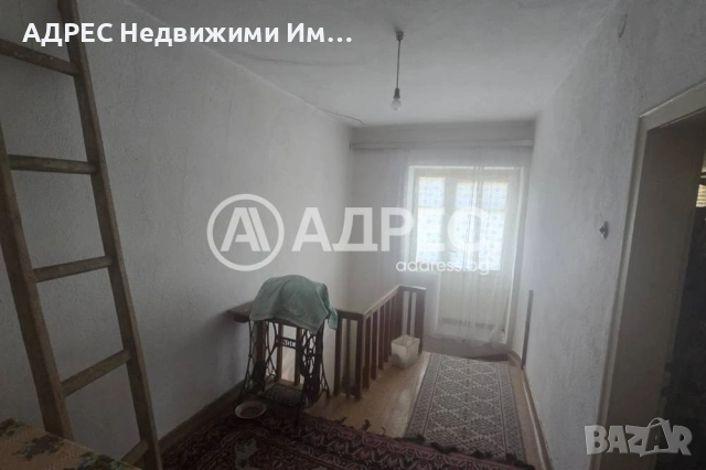 Продава, къща/вила, Смолян, снимка 4 - Къщи - 54819329