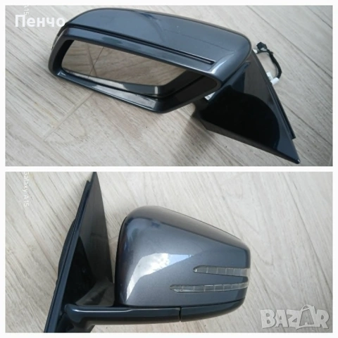 Ляво огледало с ел. прибиране Mercedes-Benz E-Class (W212), ОЕМ A3159105