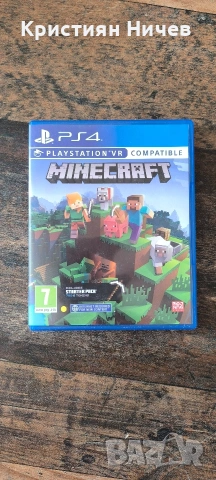 Playstation 5 с контролер и 6 игри , снимка 9 - PlayStation конзоли - 54483832