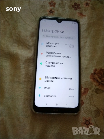продавам смартфон redmi note 8, снимка 8 - Xiaomi - 54740936