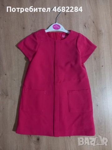 Луксозни маркови детски рокли 18-24м. 2г. + НОВИ детски сандалки ZARA / ЗАРА + ЯКЕ, снимка 3 - Бебешки рокли - 54629152