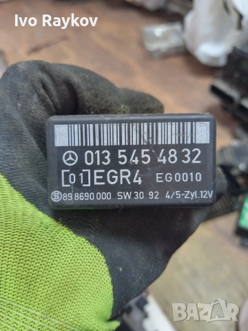 РЕЛЕ МОДУЛ 0135454832 , MERCEDES C W202, снимка 3 - Части - 55250730