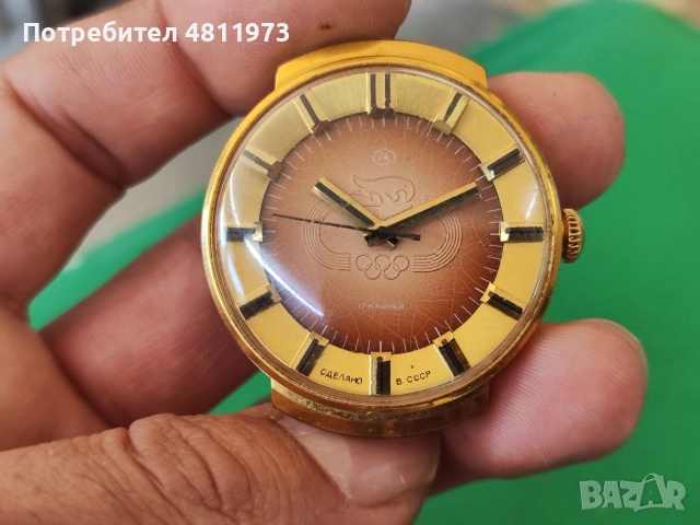 Руски механичен часовник восток 1980 олимпиада, снимка 3 - Мъжки - 54675669
