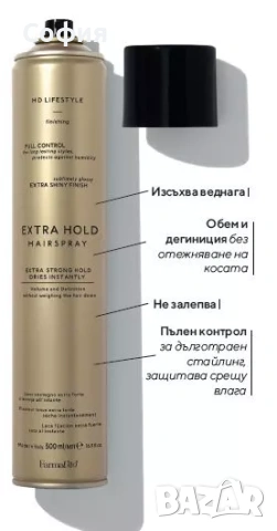 Супер Лак За Коса Farmavita Hd Lifestyle Extra Hold Hairspray 300Ml, снимка 2 - Продукти за коса - 54738616