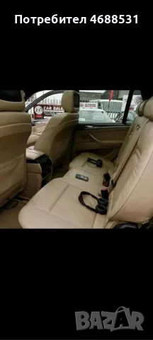 Продава се BMW., снимка 7 - Автомобили и джипове - 55547291