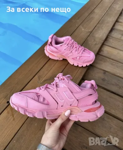 Balenciaga Track Pink Дамски Маратонки👟Дамски Спортни Обувки Код ch66