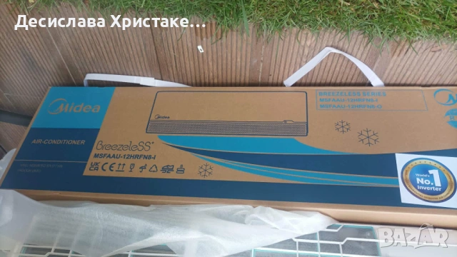 Климатик "Midea Breezeless" на части
