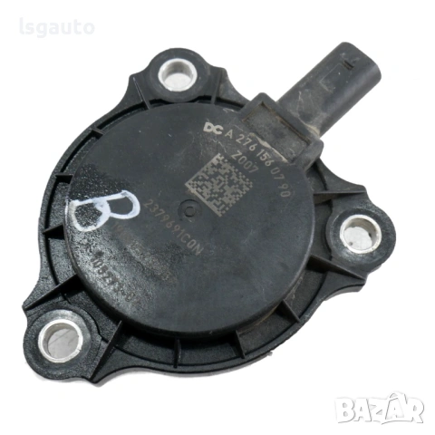 Клапан промяна фази разпределителен вал Nissan Qashqai II 2013-2021 ID: 160654 ОЕМ № A2761560790