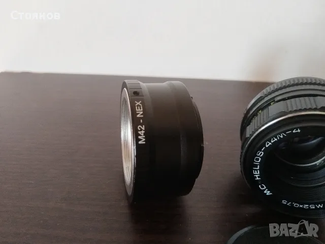  Обективи HELIOS, и  преходник на М42-NEXT за Sony E, снимка 15 - Обективи и филтри - 54728958