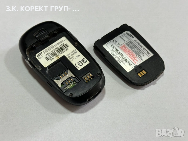 Samsung SGH-E330 – ретро сгъваем телефон, снимка 6 - Samsung - 54651010