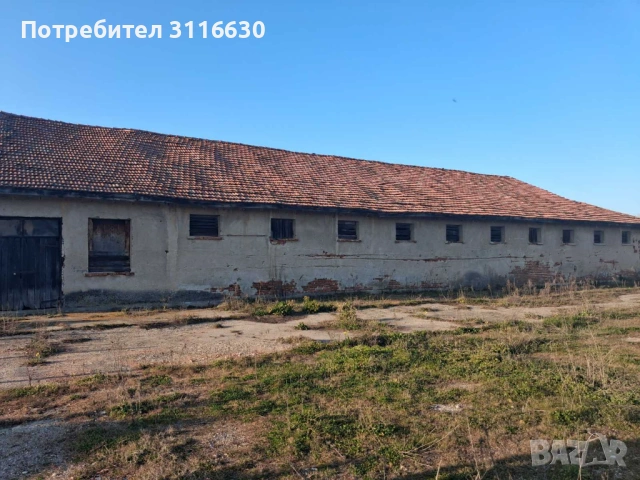Продавам склад, снимка 5 - Складове - 54630466
