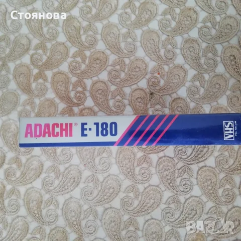 Нова неразопакована видеокасета ADACHI, снимка 3 - Анимации - 55444006
