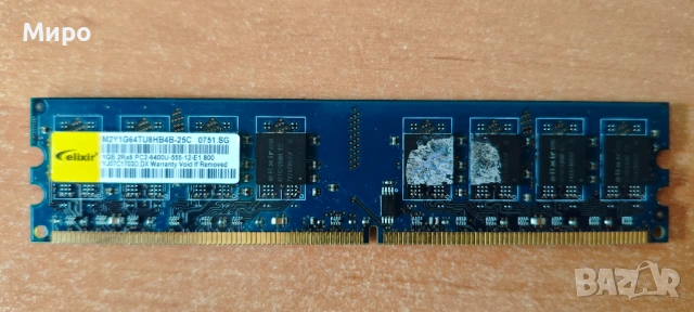 Ram памет за настолен компютър DDR2, снимка 2 - RAM памет - 54682040