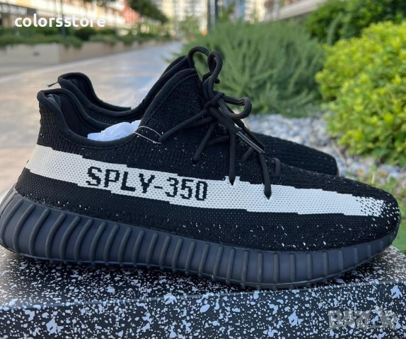 Мъжки маратонки Adidas/BR53f