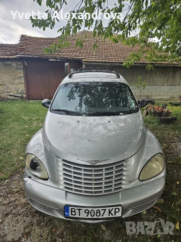 Chrysler PT Cruiser 2.0 бензин, 141 к.с. – 600 € / по договаряне