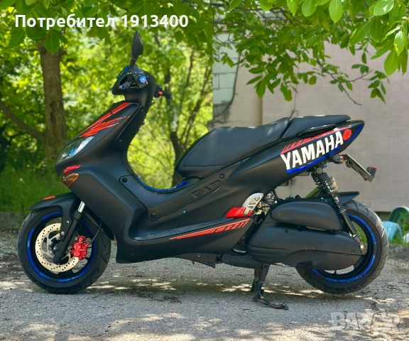 Yamaha Maxter 125, снимка 5 - Мотоциклети и мототехника - 54604415