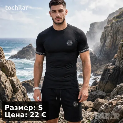 екип Nike топ качество eтикети опаковка размери s  m i xl внос turkye