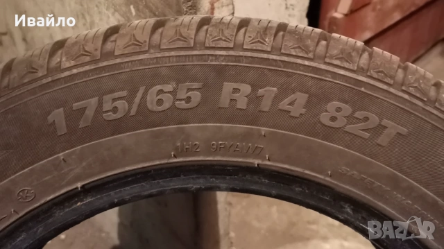 Продавам 1 брой зимна гума 175.65.14 дот 2024 KUMHO чисто нова , снимка 2 - Гуми и джанти - 54540837