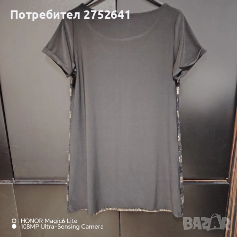Дамски туника с пайети , снимка 5 - Туники - 55074764