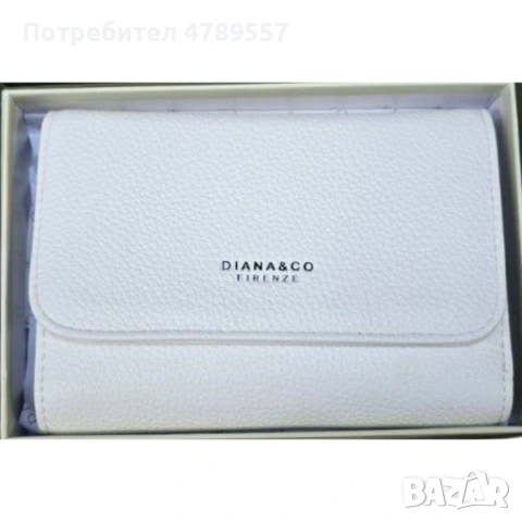  Дамско елегантно портмоне, снимка 4 - Портфейли, портмонета - 54320494