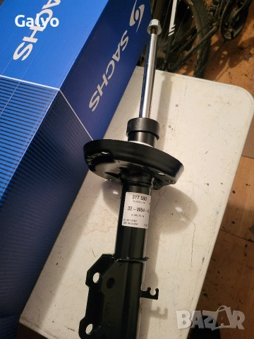 амортисьори Sachs 317500,
317456,
316894,
313387, снимка 7 - Части - 54479961