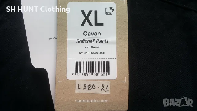NEO MON DO Cavan Softshell Stretch Pants размер XL панталон с от части еластична материя - 2776, снимка 11 - Панталони - 55301593