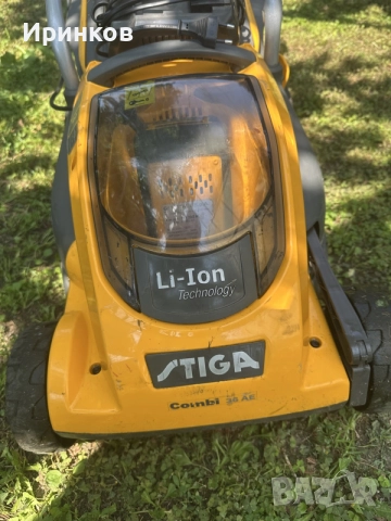 Акумулаторна косачка Stiga Combi 36AE, снимка 3 - Градинска техника - 55343665