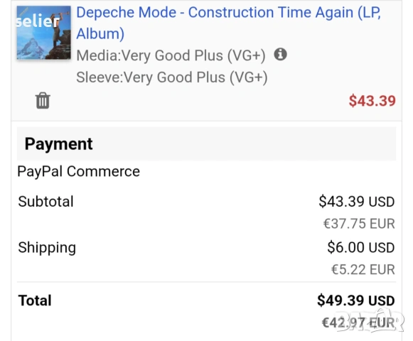 Depeche Mode ‎– Construction Time Again Издание 🇬🇧 UK 1983г-Първа преса Състояние на винила:VG+ Съ, снимка 9 - Грамофонни плочи - 54887661