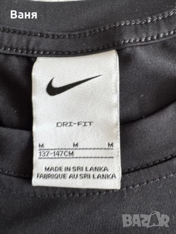 клин nike pro и тениска nike , снимка 5 - Спортни екипи - 55359962