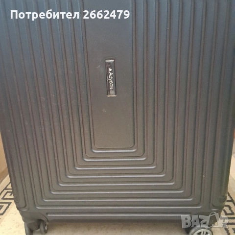 Продавам голям куфар ADYSON., снимка 2 - Куфари - 55055866