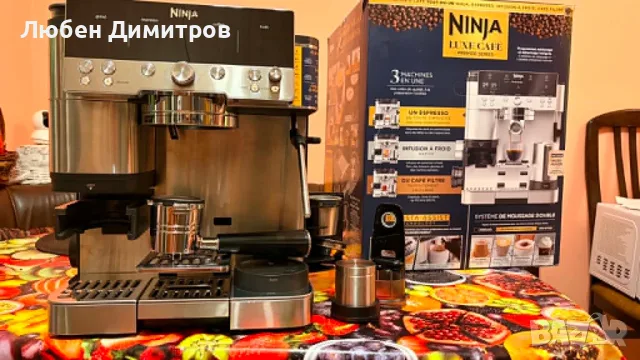 Philips Cecotec Ninja , снимка 9 - Кафемашини - 55423190