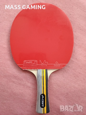 Нова Хилка Тенис на маса