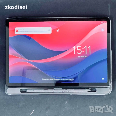 Таблет LENOVO - TAB M11 4G 11 Инча