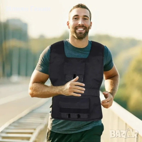 Жилетка за бягане HOMCOM с тежести 15 кг / 20 кг / 30 кг, регулируема, снимка 10 - Фитнес уреди - 54185940