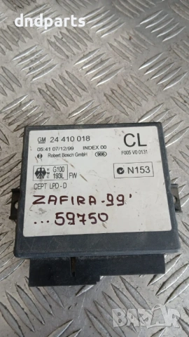 Модул Opel Zafira 1999 24410018