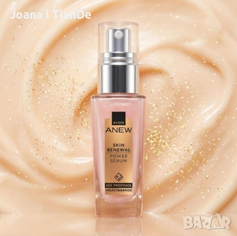 Възобновяващ серум Anew Power, Avon 