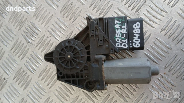 Моторче стъклоповдигач VW Passat 2001 (заден ляв) 9776-105406-301 F005S00059