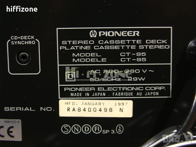 ДЕК  Pioneer ct-95 /1 , снимка 9 - Декове - 54349690