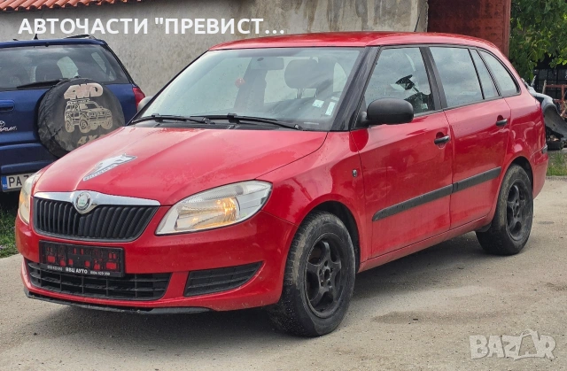 Шкода Фабия 2 1.6тди 105кс на части Skoda Fabia 1.6TDI CAY 105hp na chasti