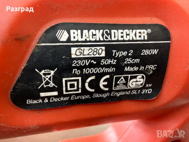 Ел. тример Black & Decker GL280, 280 W, 25 см, снимка 4 - Градинска техника - 55379376